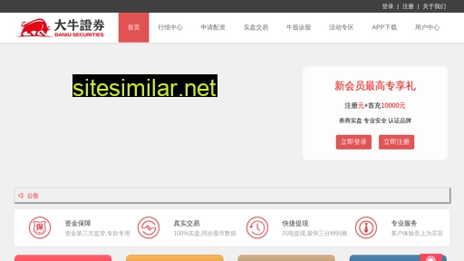 coxj.cn alternative sites