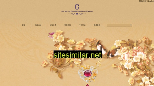 c-jewelry.cn alternative sites