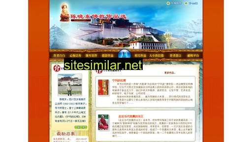 c-xd.cn alternative sites