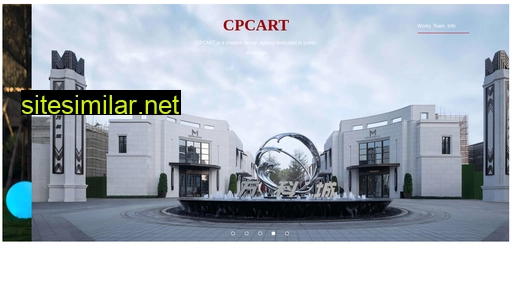 cpcart.cn alternative sites