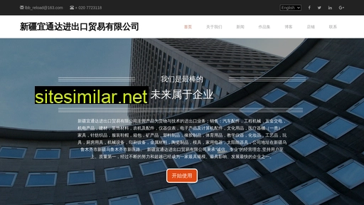 cplazahuizhou.cn alternative sites