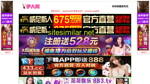 cpsbbm.cn alternative sites
