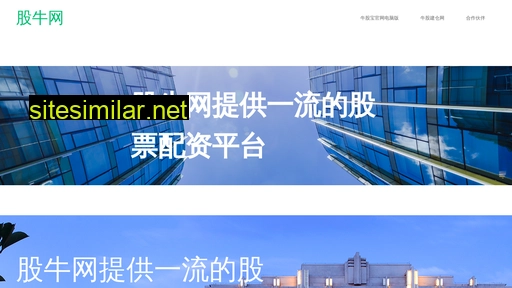 cpxu.cn alternative sites
