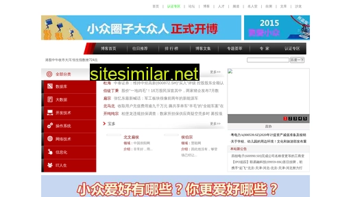 cqbipengsscpk.cn alternative sites