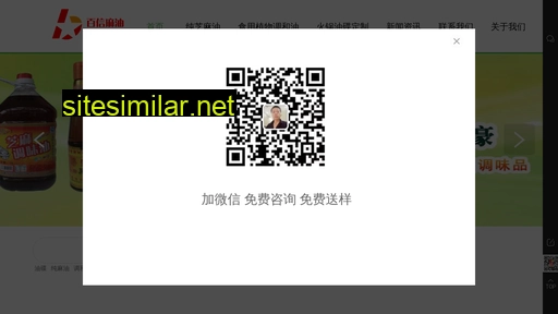 cqbxmy.cn alternative sites