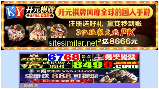 cqcfjd.com.cn alternative sites