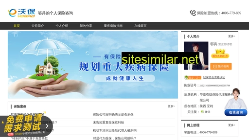 cqdzpa.cn alternative sites