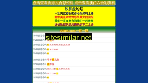 cqedu.com.cn alternative sites