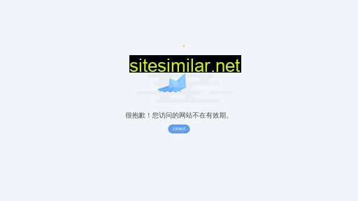 cqguoyi.cn alternative sites