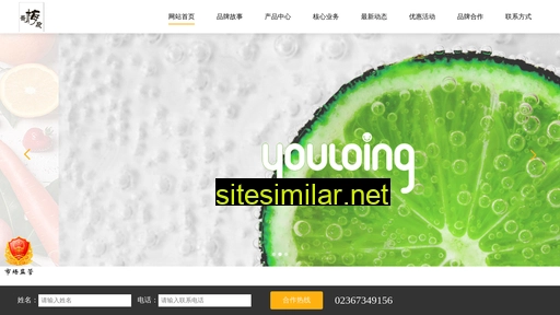 cqjxyg.cn alternative sites