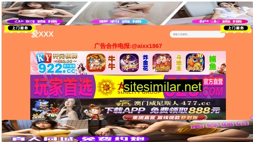 cqketai.cn alternative sites