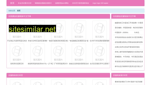 cqoq.cn alternative sites
