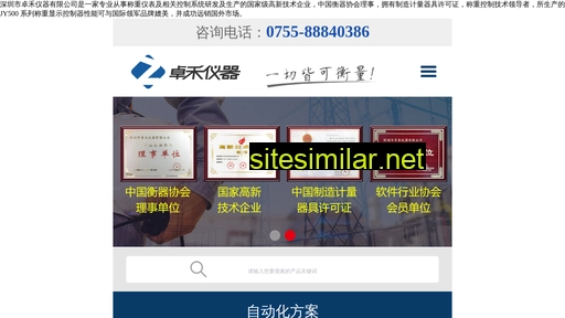 cqqxg.cn alternative sites