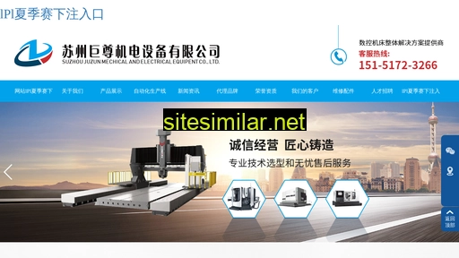 Cqsanfeng similar sites
