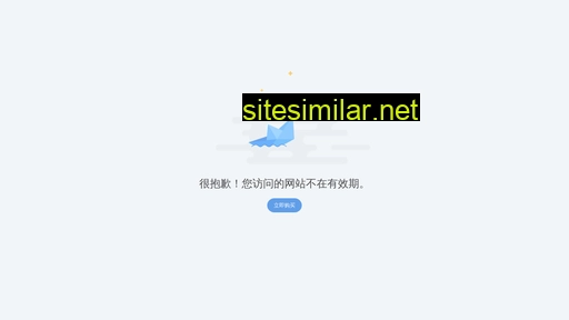 cqxinshang.cn alternative sites
