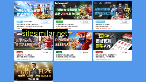 cqxiumei.cn alternative sites