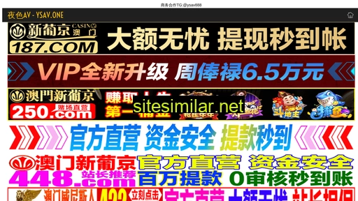 cqyf2015.cn alternative sites