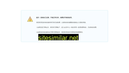cqysm.cn alternative sites