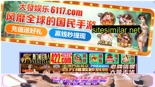 cqzhdq.cn alternative sites