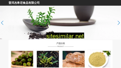 crbybd.cn alternative sites