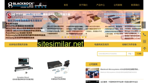 creation-tech.com.cn alternative sites