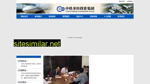 crig.cn alternative sites
