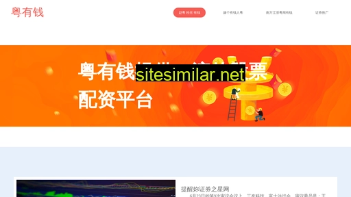 criz.cn alternative sites