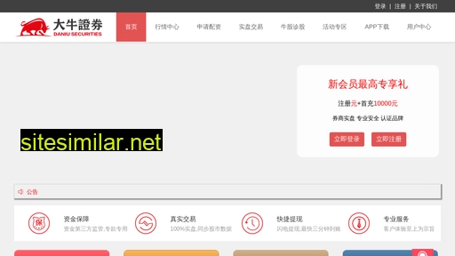 cruy.cn alternative sites