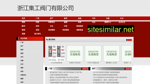 cs2f.cn alternative sites