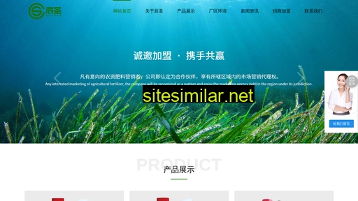 csagro.cn alternative sites