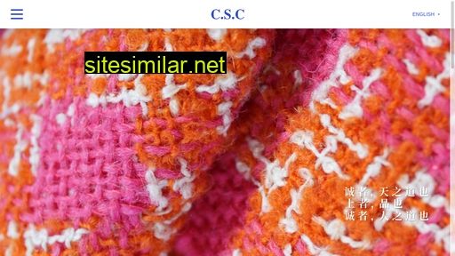csc-sh.cn alternative sites