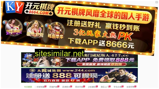cskuang.cn alternative sites