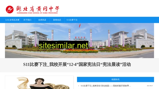 csmzgz.cn alternative sites