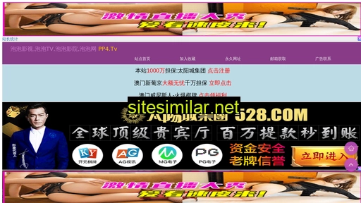 csmitsubishi.cn alternative sites