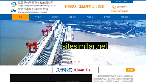cstxjx.cn alternative sites