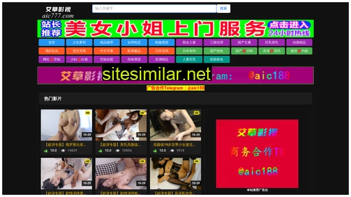 cswyk.cn alternative sites