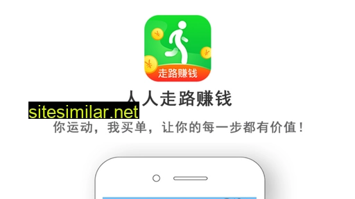 csxunxin.cn alternative sites