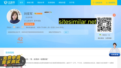 csylx.cn alternative sites