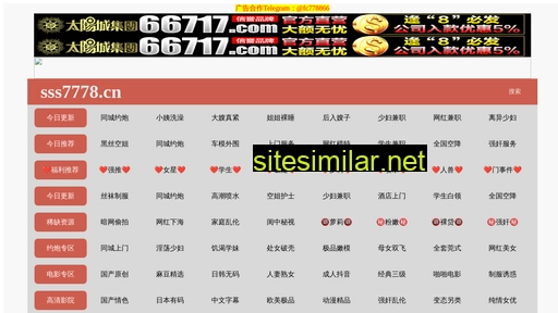 cszdm.cn alternative sites