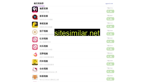 cszikao.cn alternative sites