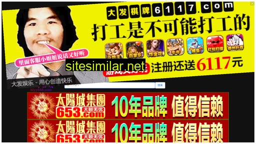 cterm.cn alternative sites