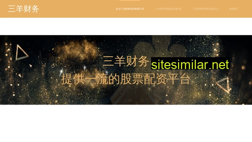 ctey.cn alternative sites