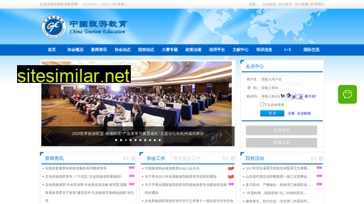 cteweb.cn alternative sites