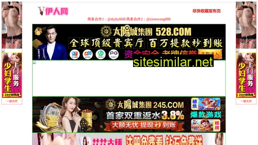 ctfflg.cn alternative sites