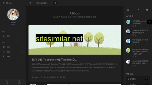 ctrlcvs.cn alternative sites
