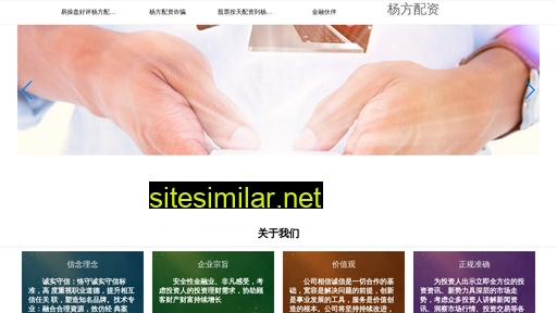 cubh.cn alternative sites