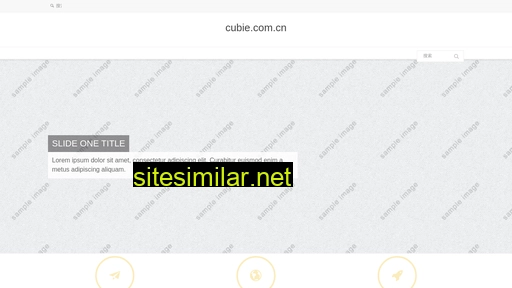 cubie.com.cn alternative sites