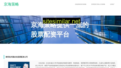 cugx.cn alternative sites