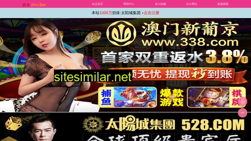 cuihuihui.cn alternative sites