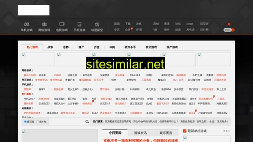 cuiren.com.cn alternative sites